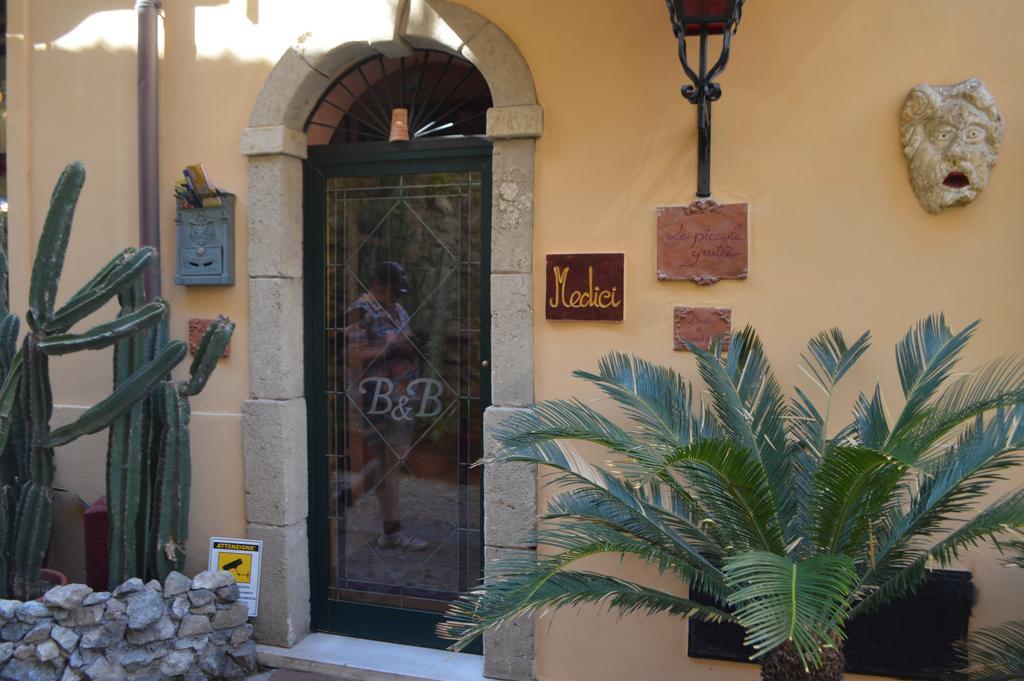Le Piccole Grotte Bed & Breakfast Scilla Eksteriør bilde