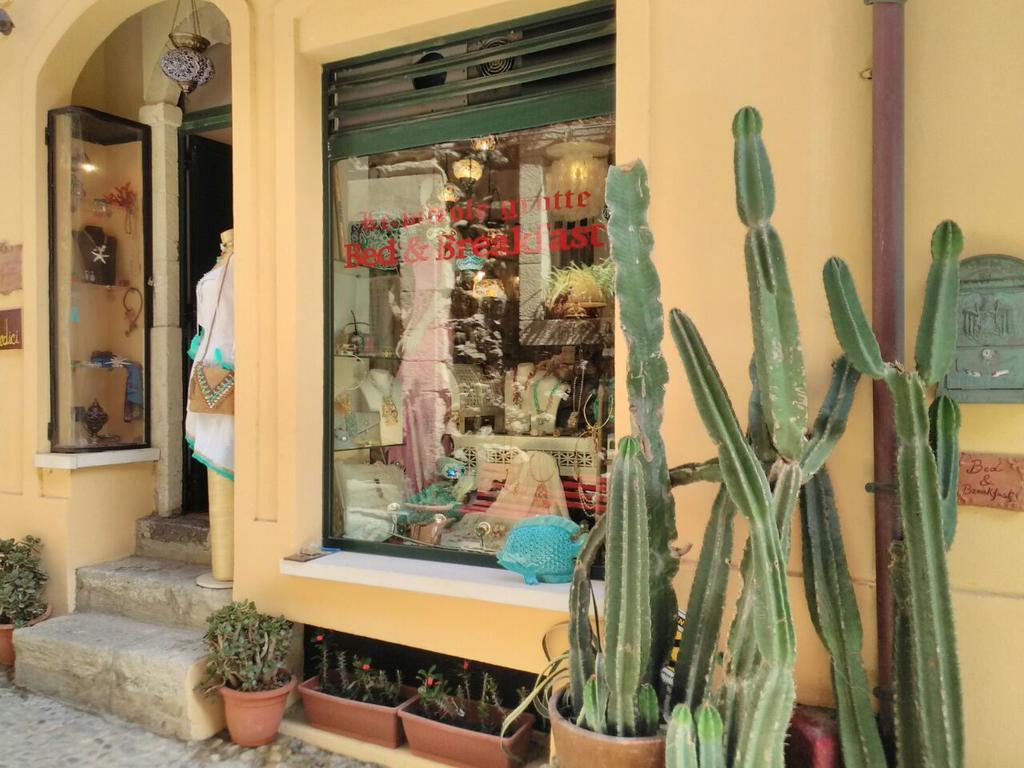 Le Piccole Grotte Bed & Breakfast Scilla Eksteriør bilde